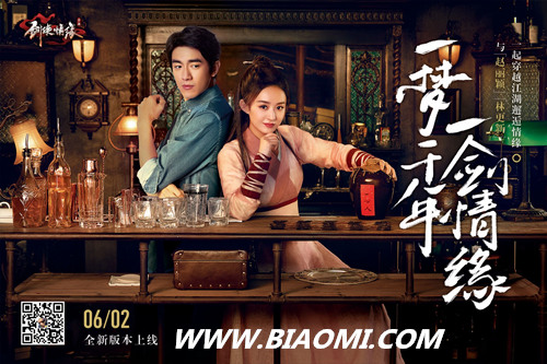 星玥夫妇撒狗粮？佩戴腕表美炸天 1.jpg