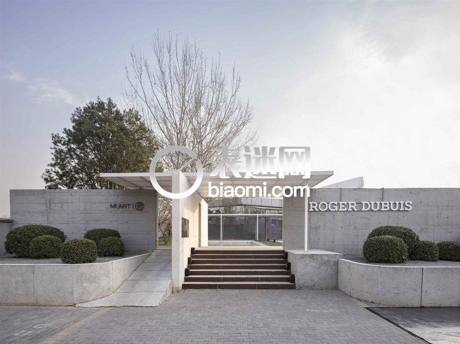 罗杰杜彼Roger Dubuis第十代圆桌骑士系列腕表震撼发布现场-1.jpg