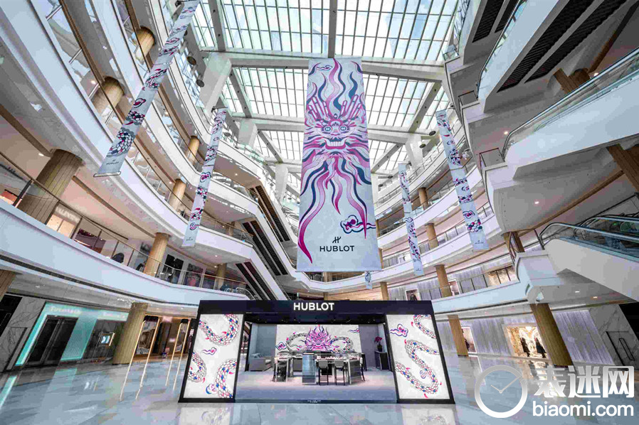 HUBLOT宇舶表上海恒隆广场限时精品店.jpg