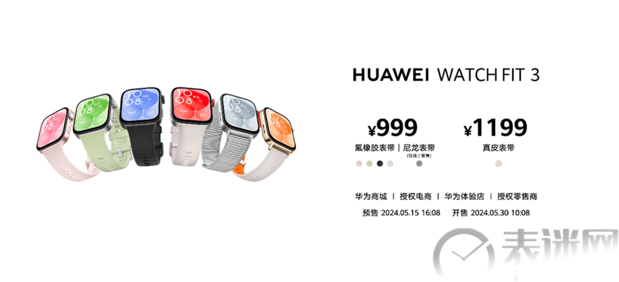 图片10-664483fdd3ad0.png