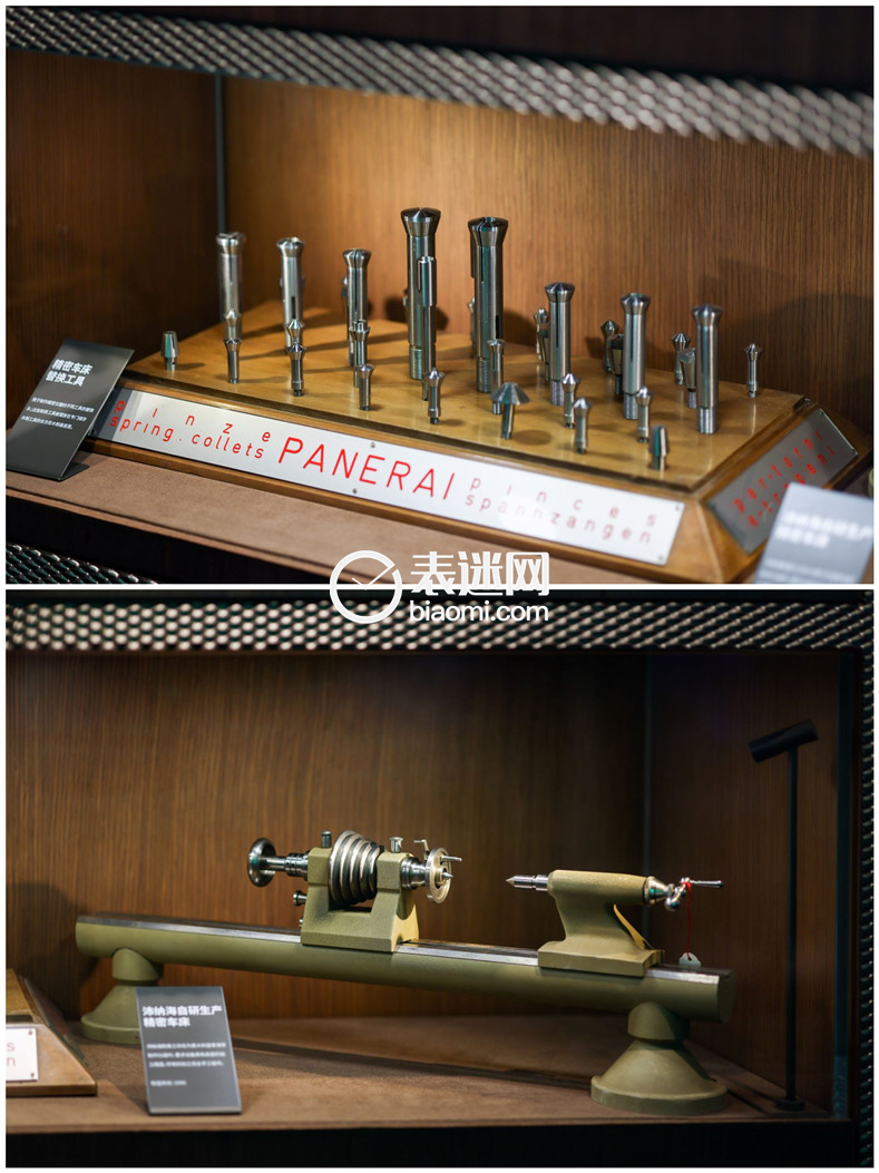 9.沛纳海精密仪器制造工具替换头_副本.jpg