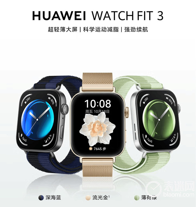QQ图片20240807155114.png