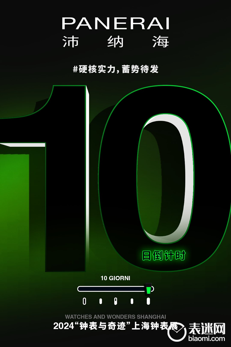 QQ图片20240818104712.png