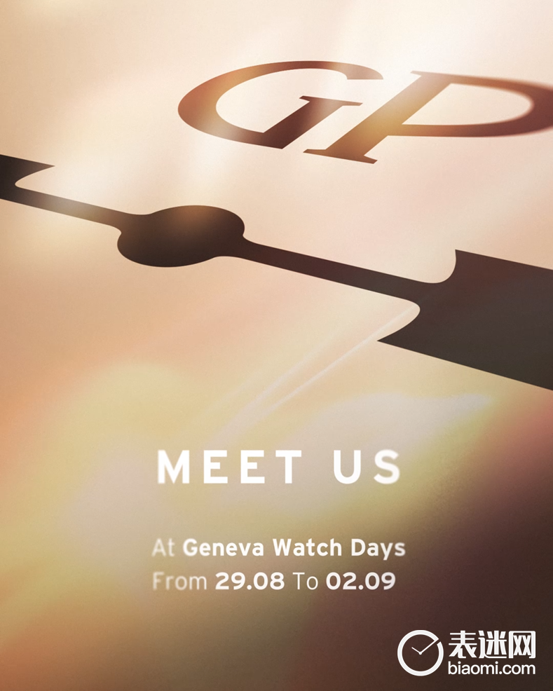 1、GP芝柏表宣布参加2024年日内瓦钟表日+(Geneva+Watch+Days)+钟表嘉年华.png