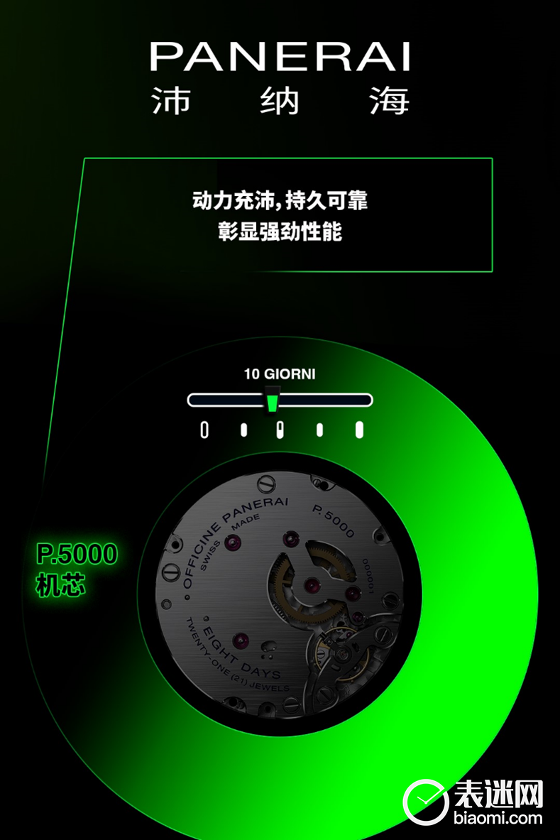 QQ图片20240823114107.png