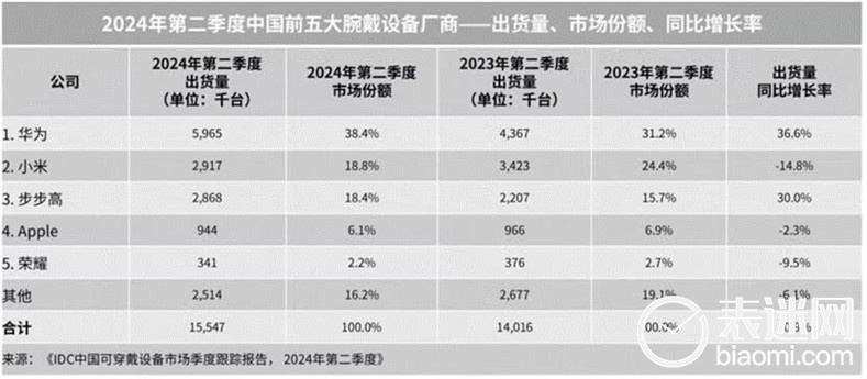 QQ图片20240923145427.jpg