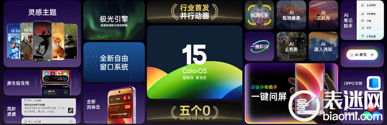 86F3FAFE4314DD73B404CA66E3507ED4.png