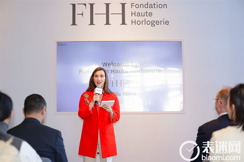 2. 瑞士高级制表基金会学院（FHH Academy）十周年庆典于上海启幕.jpg
