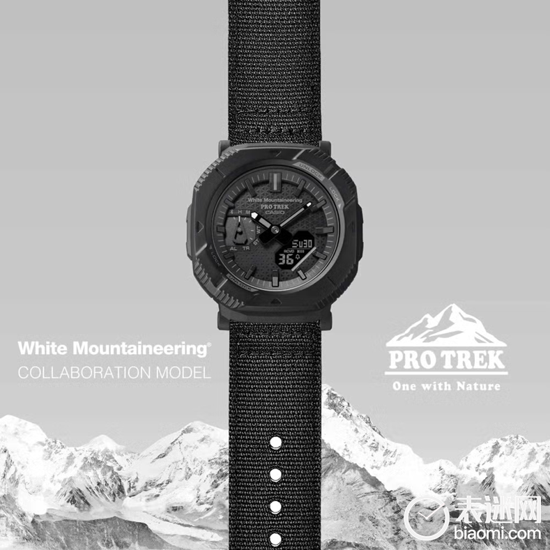 引爆户外山系新潮流！CASIO PRO TREK x White Mountaineering 联名腕表震撼发布！